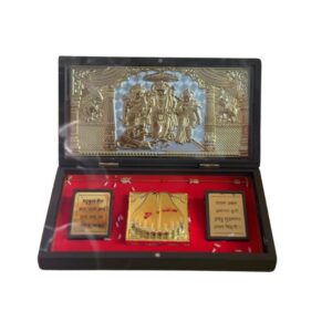 Charan Paduka Ram Darbar (Big)