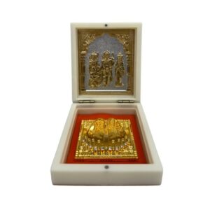 Charan Paduka Ram Darbar (Small)