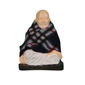 Neem Karoli Baba